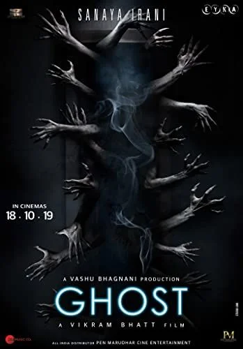 Ghost (2019) poszter