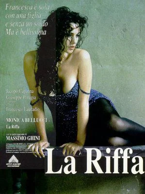 La riffa (1991) poszter