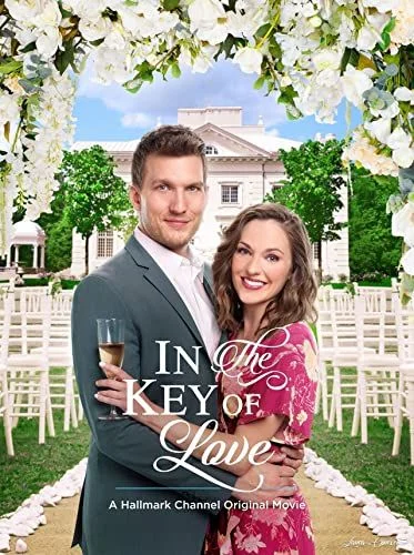 L'Île aux mariages (2019) poszter