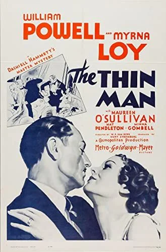 L'introuvable (1934) poszter