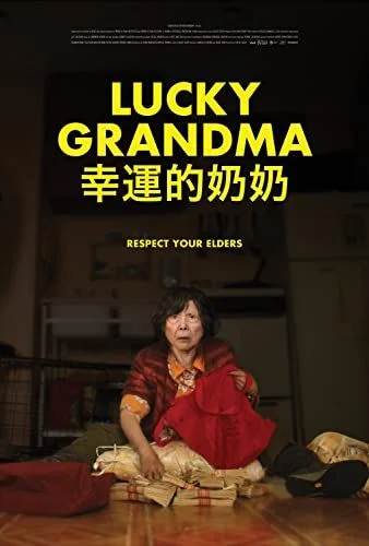 Lucky Grandma (2019) poszter