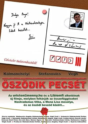 Öszödik pecsét (2007) poszter