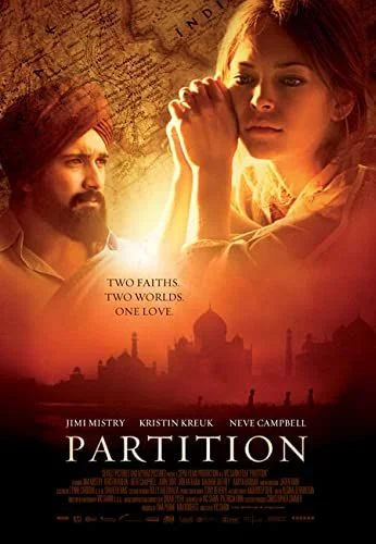 Partition (2007) poszter