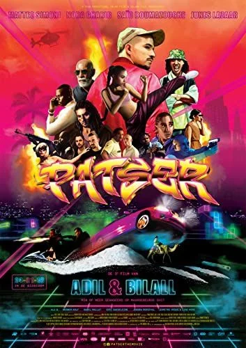 Patser (2018) poszter