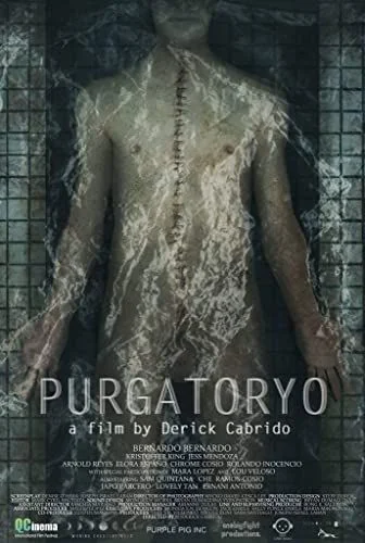 Purgatórium (2016) poszter