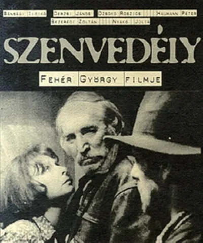 Szenvedély (1998) poszter