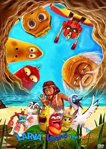 The Larva Island Movie (2020) poszter
