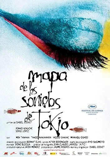 Tokiói légyottok (2009) poszter