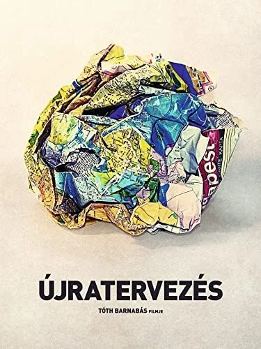 Újratervezés (2013) poszter