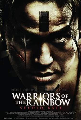 Warriors of the Rainbow (2011) poszter