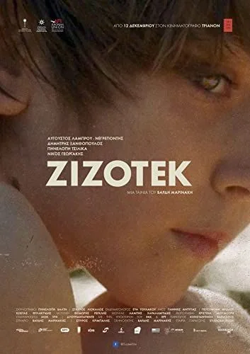 Zizotek (2018) poszter
