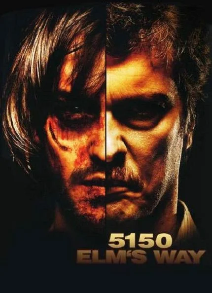 5150 rue des Ormes (2009) poszter