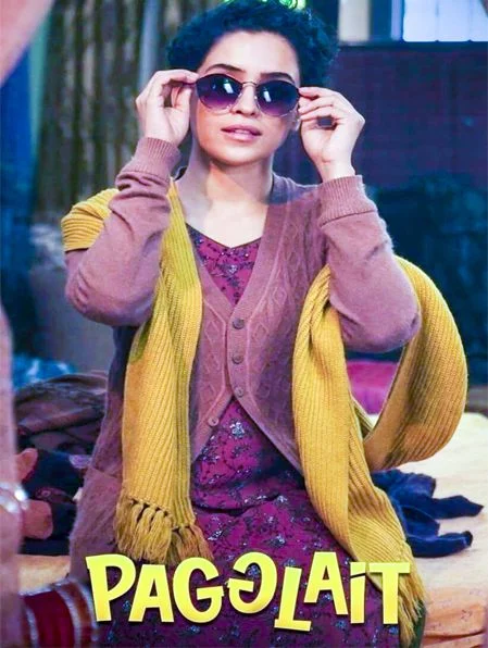 A furcsa lány (2021) poszter