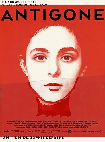 Antigone (2019) poszter