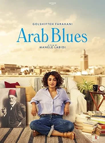 Arab Blues (2019) poszter