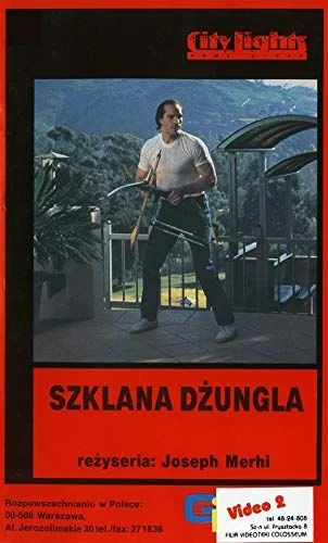 Az üvegdzsungel (1988) poszter