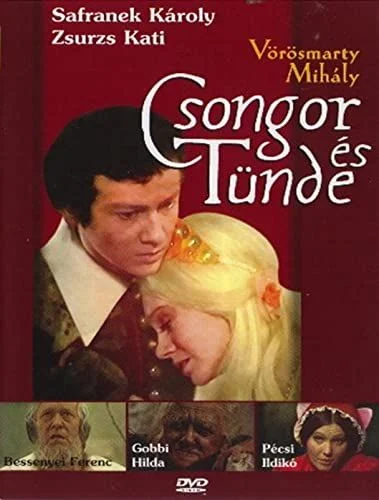 Csongor és Tünde (1976) poszter