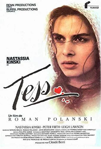 Egy tiszta nő (1979) poszter