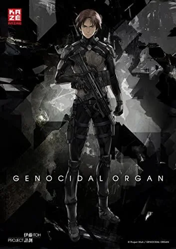 Genocidal Organ (2017) poszter