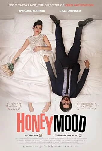 Honeymood (2020) poszter