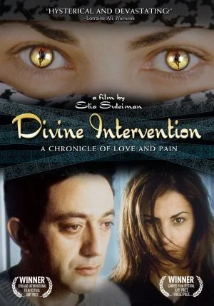 Intervention divine (2002) poszter