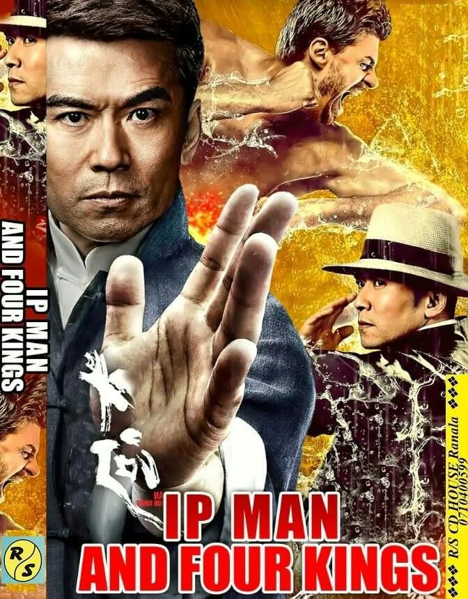 Ip Man and Four Kings (2019) poszter