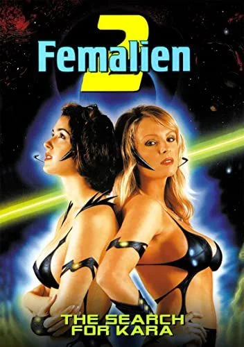 Kéjnő az űrből 2. (1998) poszter