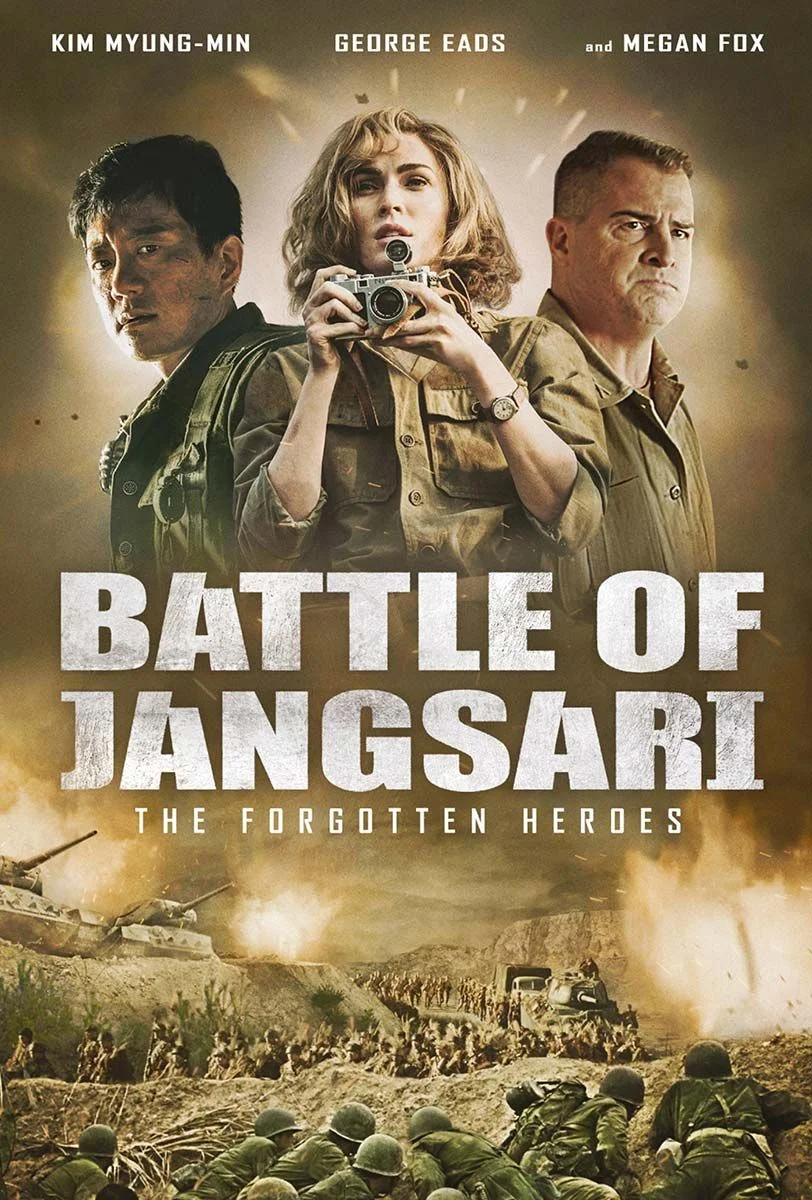 La Bataille de Jangsari (2019) poszter