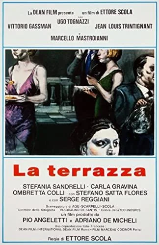 La terrasse (1980) poszter