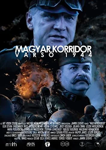 Magyar Korridor - Varsó 1944 (2016) poszter