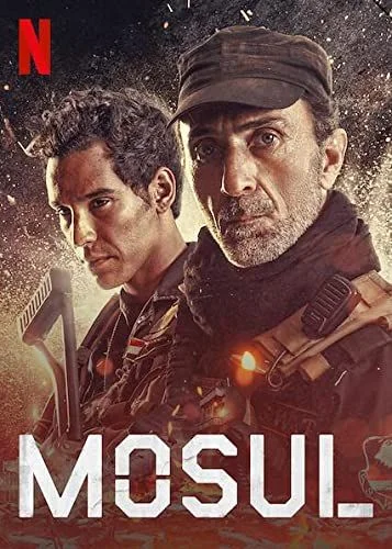 Moszul ostroma (2019) poszter