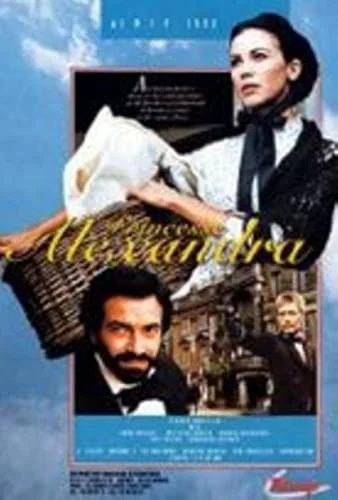 Princesse Alexandra (1992) poszter