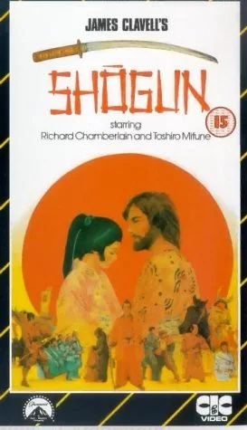 Shogun (1980) poszter