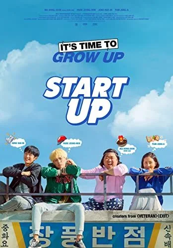 Start-Up (2019) poszter