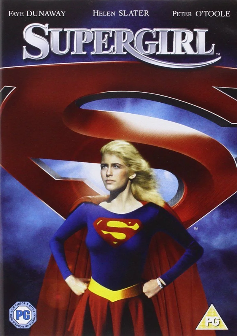 Supergirl (1984) poszter