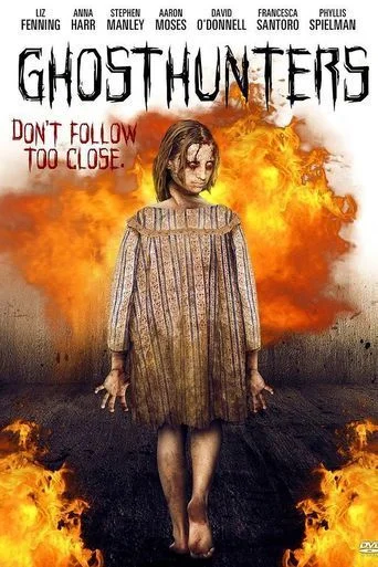 Szellemvadászok (2016) poszter