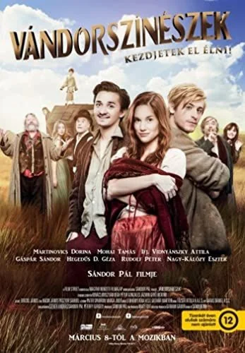 Vándorszínészek (2018) poszter