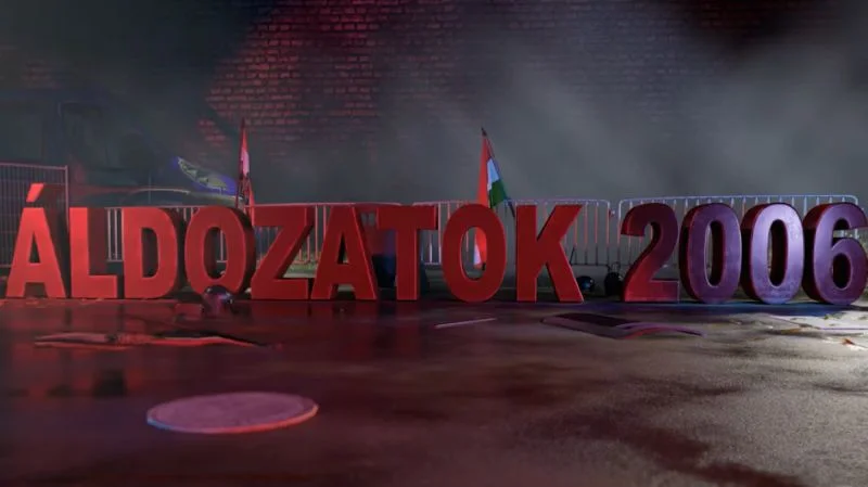 Áldozatok 2006 (2021) poszter