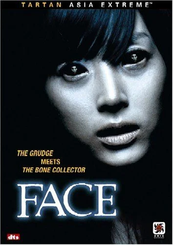 Arc / Face (2004) poszter