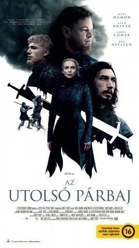 Az utolsó párbaj (2021) poszter