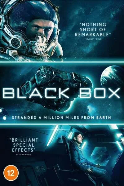 Black Box (2016) poszter