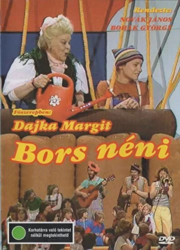 Bors néni (1981) poszter