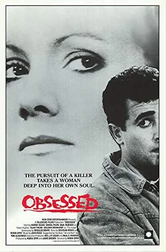 Cserbenhagyás-Hitting Home (1988) poszter