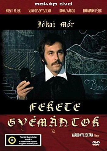 Fekete gyémántok (1977) poszter