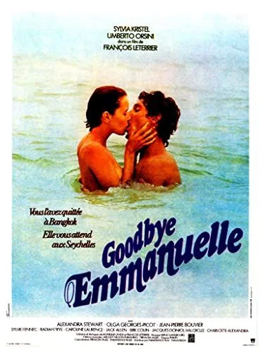Goodbye Emmanuelle (1977) poszter