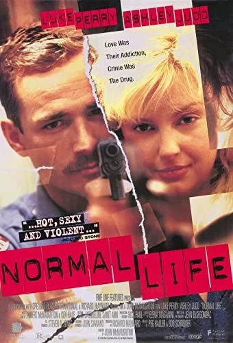 Hétköznapi élet (1996) poszter