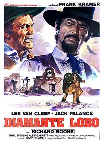 Isten fegyvere (1976) poszter