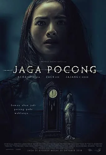 Jaga Pocong (2018) poszter