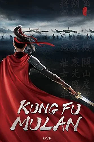 Kung Fu Mulan (2020) poszter