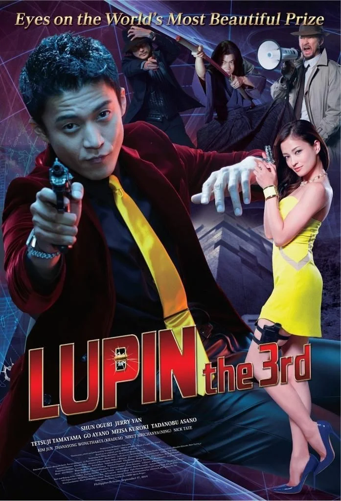 Lupin the Third (2014) poszter